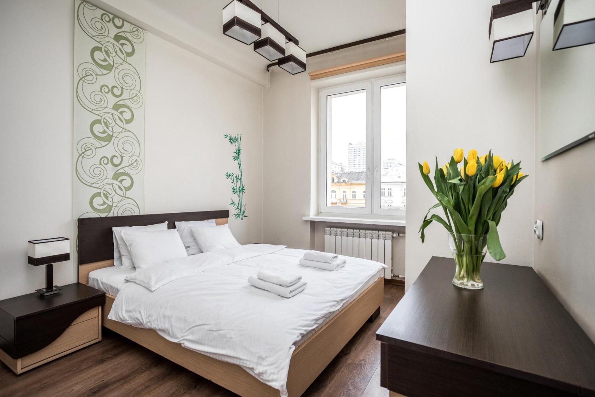 Apartamenty Wawa Centrum By Your Freedom Warszawa Zewnętrze zdjęcie